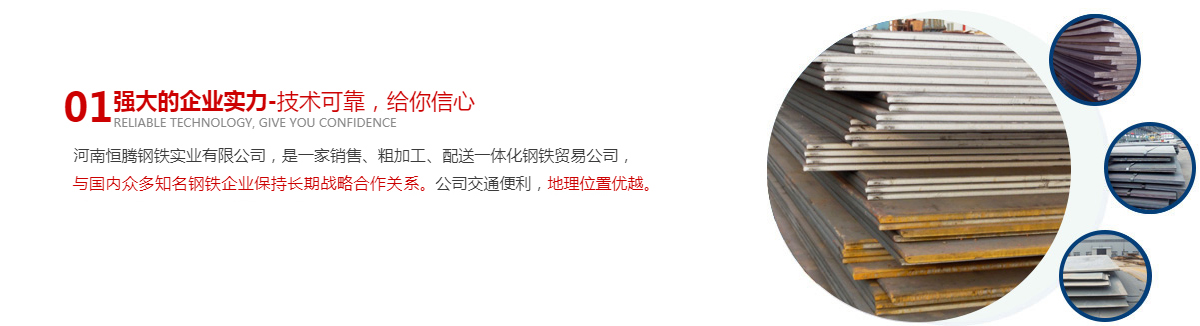 優(yōu)勢